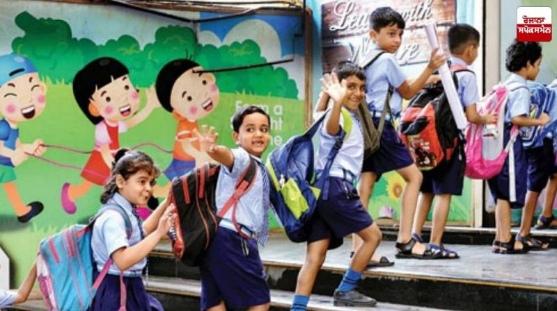Punjab Summer Vacations 2025 News in punjabi Punjab Summer Vacations 2025 News in punjabi