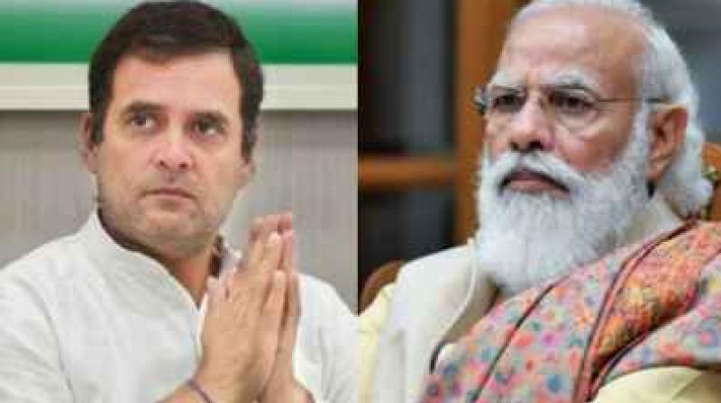 Rahul Gandhi Rahul Gandhi