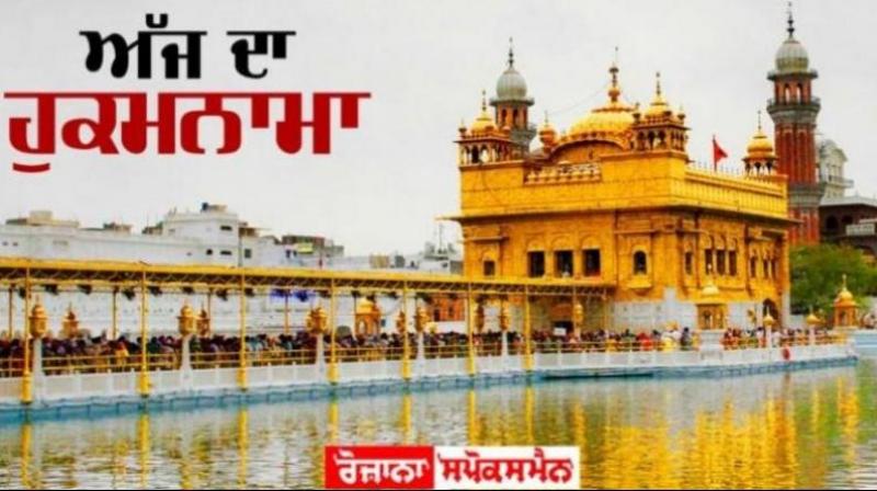 Sri Darbar Sahib Sri Darbar Sahib