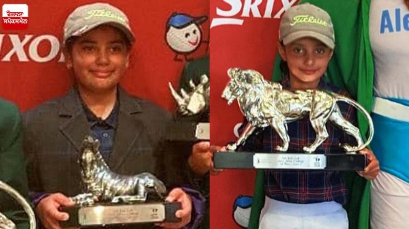 Kahlon sisters clinch golf titles in Dunbar Cup at South Africa