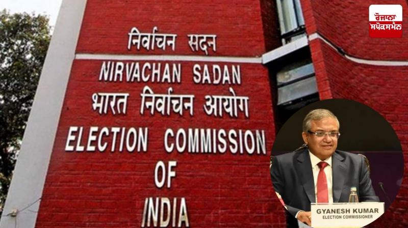 Bihar Assembly Elections 2025 announced, voting will be held on November 6 and 11 Bihar Assembly Elections 2025 announced, voting will be held on November 6 and 11