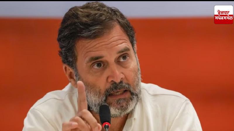 BJP-Election Commission are openly stealing votes: Rahul Gandhi