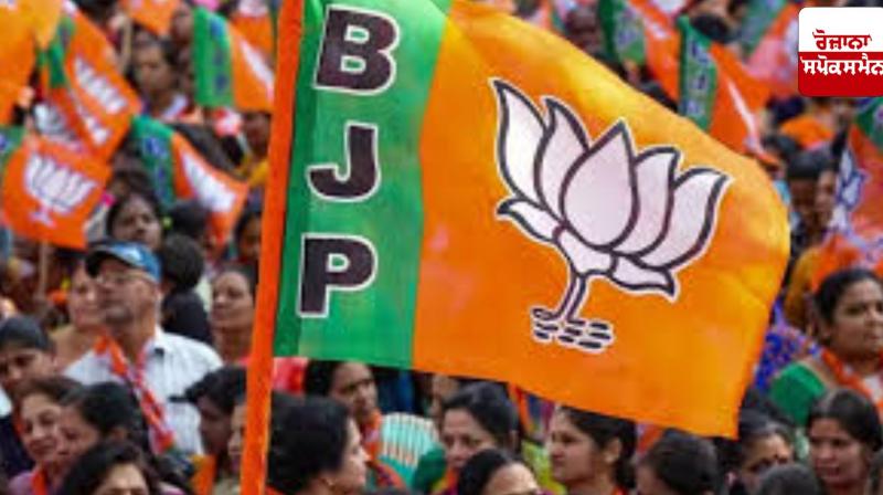 Death threats to BJP leaders Death threats to BJP leaders