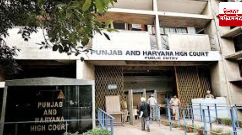 High Court strict on keeping him in jail for another 9 months after completing his sentence High Court strict on keeping him in jail for another 9 months after completing his sentence