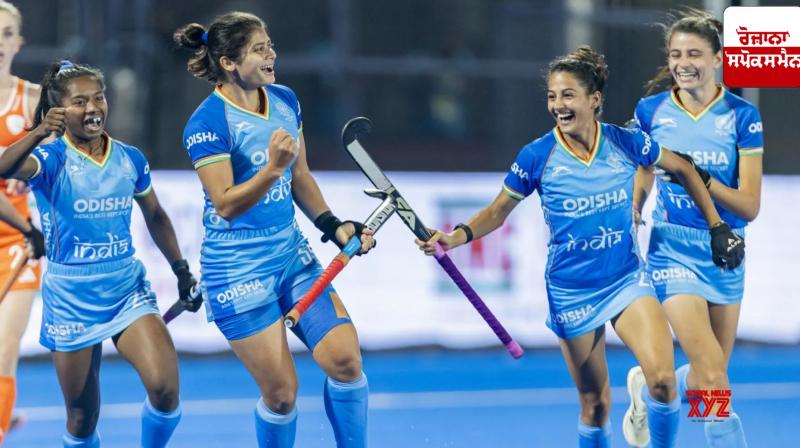 Indian women's hockey team arrives in Australia Indian women's hockey team arrives in Australia