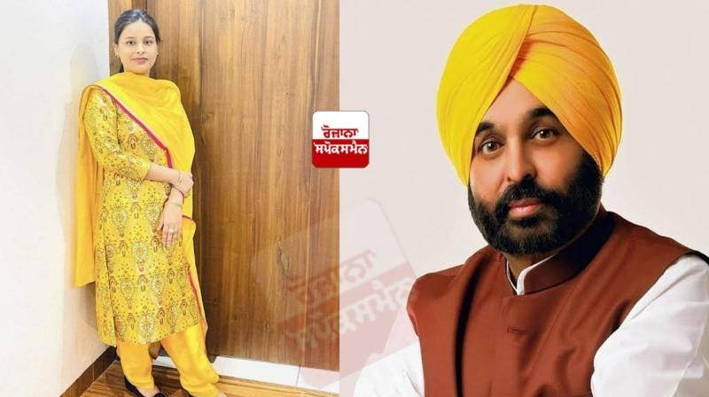 Punjab CM Bhagwant Mann to marry Gurpreet Kaur Punjab CM Bhagwant Mann to marry Gurpreet Kaur
