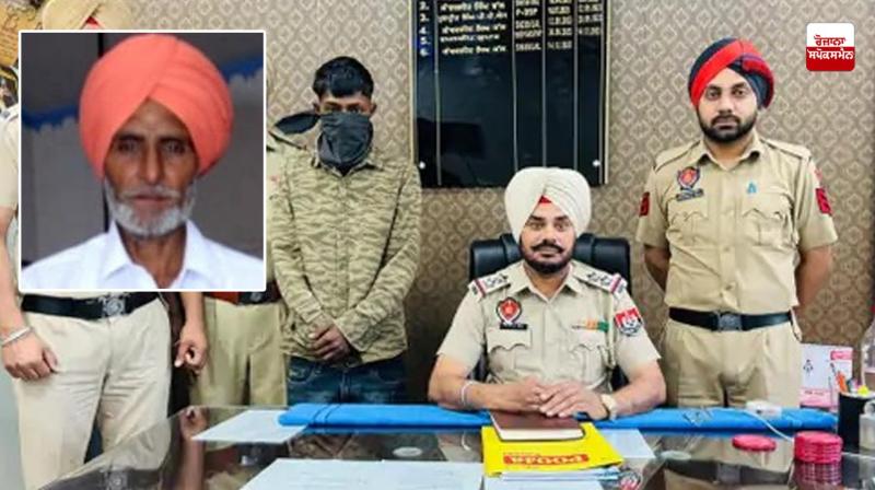 Son-in-law arrested for murdering father-in-law Son-in-law arrested for murdering father-in-law