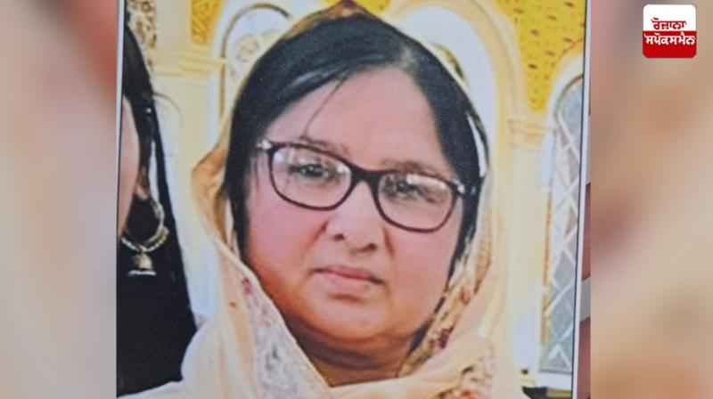 Punjab woman missing in Patna Punjab woman missing in Patna