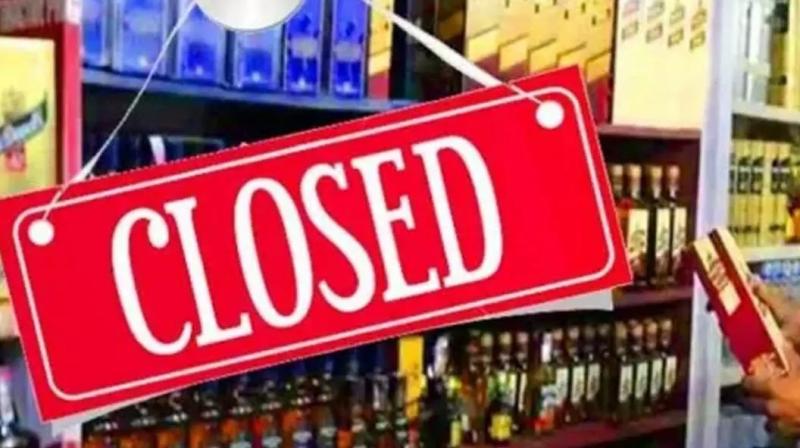 Liquor shops will remain closed for 3 days from today in Punjab Liquor shops will remain closed for 3 days from today in Punjab
