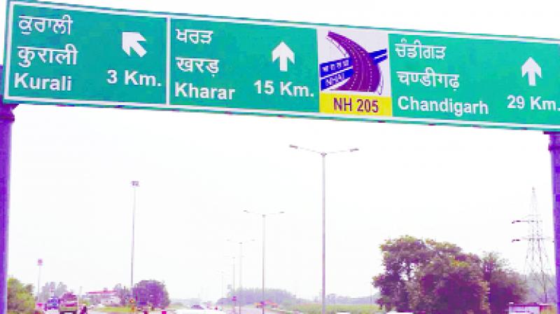 There is no Kurali-Siswa path on sign boards There is no Kurali-Siswa path on sign boards