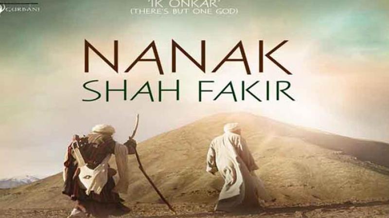 Nanak Shah Fakir