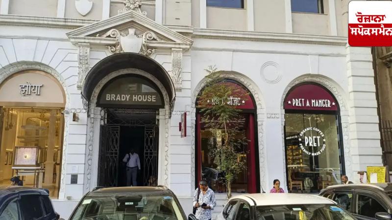 PNB branch where scam took place converted into cafe PNB branch where scam took place converted into cafe