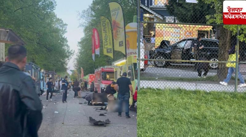 Canada: Major accident during Heritage Festival, 9 dead, many injured due to out-of-control car Canada: Major accident during Heritage Festival, 9 dead, many injured due to out-of-control car