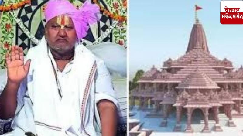 The chief priest of Hanumangarhi will leave the temple after 70 years. The chief priest of Hanumangarhi will leave the temple after 70 years.
