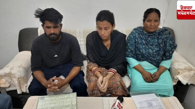 Pahalgam attack leaves 'Maria', a Pakistani girl married a year ago, homeless in village Sathiali Pahalgam attack leaves 'Maria', a Pakistani girl married a year ago, homeless in village Sathiali