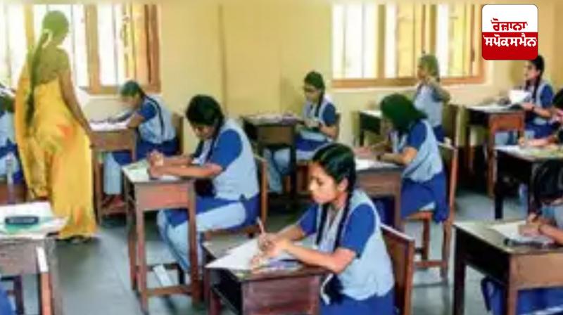 References to Mughal, Delhi Sultanate also missing from new NCERT textbooks References to Mughal, Delhi Sultanate also missing from new NCERT textbooks
