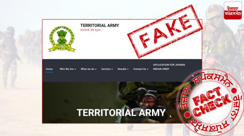 Indian Army tweets, Indian Army tweets,