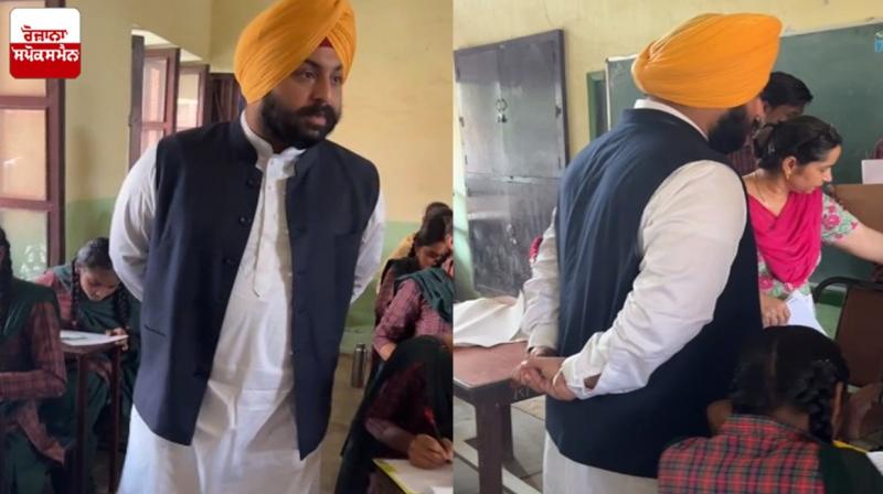 Harjot Bains Harjot Bains