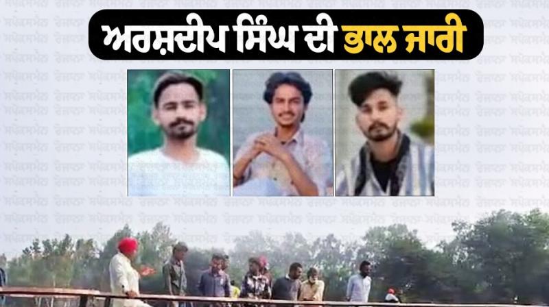 Dead bodies of 2 missing brothers found Dead bodies of 2 missing brothers found
