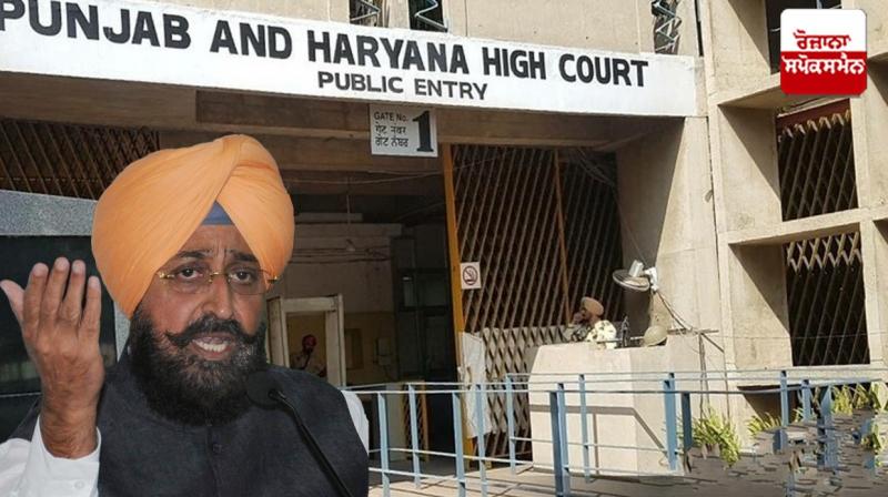 High court slams partap singh bajwa on Punjab Vidhan Sabha Coverage Case High court slams partap singh bajwa on Punjab Vidhan Sabha Coverage Case
