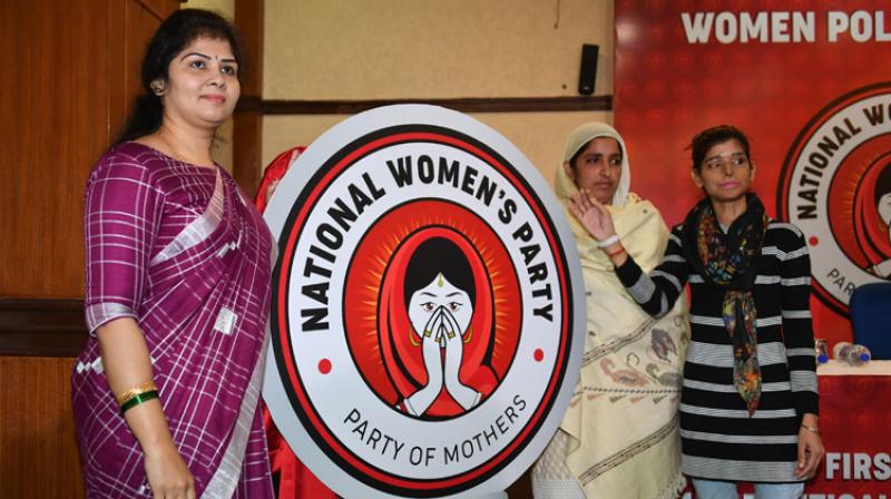 National Women's Party National Women's Party
