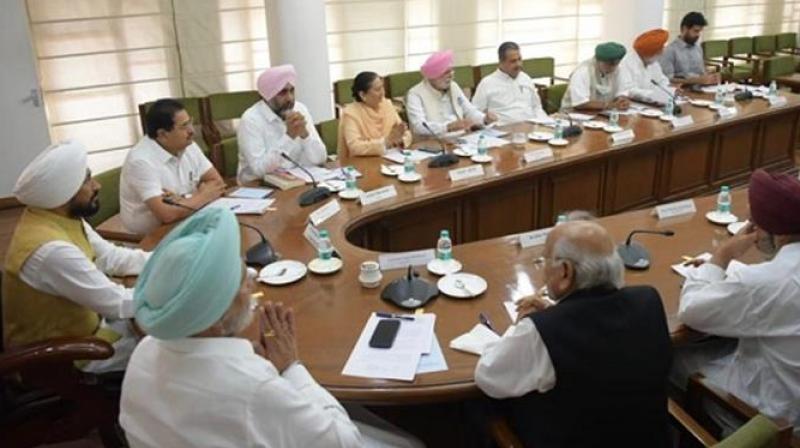 Punjab Cabinet Meeting Punjab Cabinet Meeting
