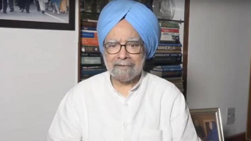 Financ minister nirmala sitharaman respond on former pm manmohan singh remarks Financ minister nirmala sitharaman respond on former pm manmohan singh remarks
