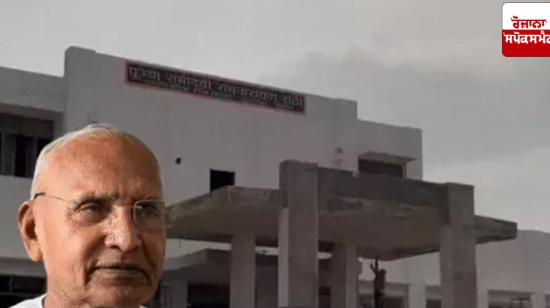 Businessman donates property worth Rs 108 crore for Girls-Military-School Businessman donates property worth Rs 108 crore for Girls-Military-School