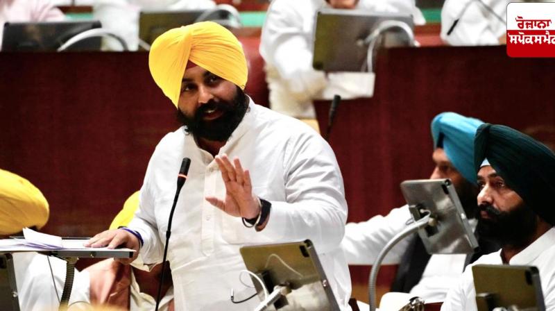 Punjab government will open new government colleges in border areas: Harjot Bains Punjab government will open new government colleges in border areas: Harjot Bains