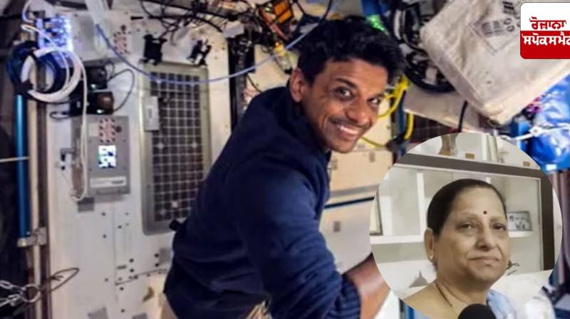 Subhanshu Shukla spoke to his family from space Subhanshu Shukla spoke to his family from space