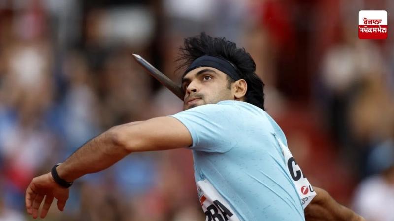 Neeraj Chopra Neeraj Chopra