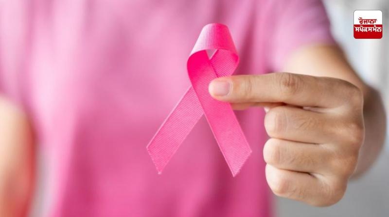 Causes of cancer Causes of cancer