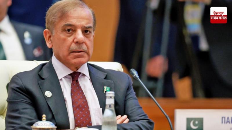 PM Shahbaz Sharif PM Shahbaz Sharif