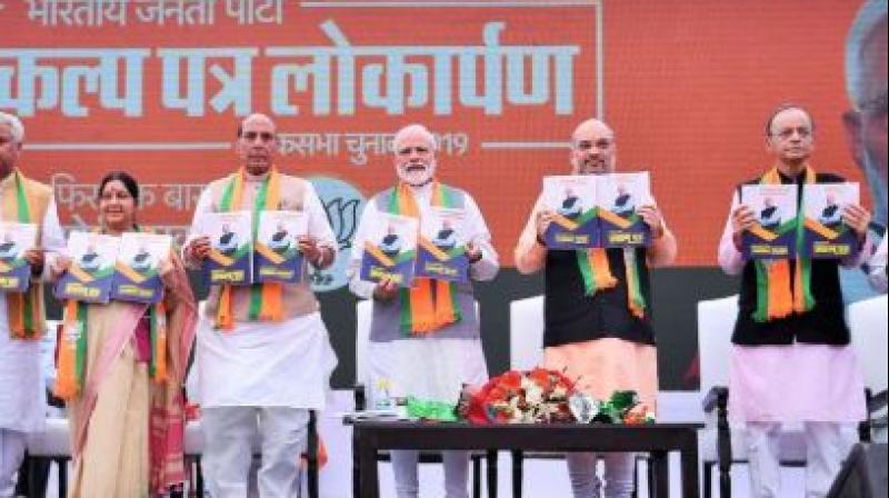 BJP will again use weapons of Hindutava and Nationalism in election BJP will again use weapons of Hindutava and Nationalism in election