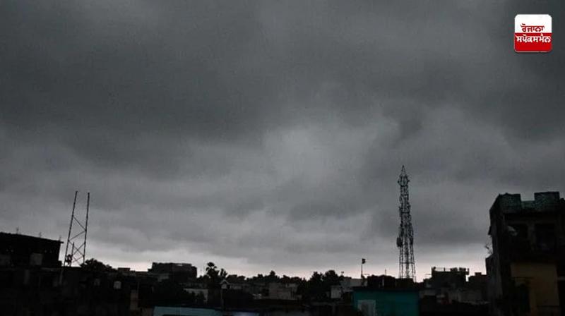 Punjab Weather Update News in punjabi Punjab Weather Update News in punjabi