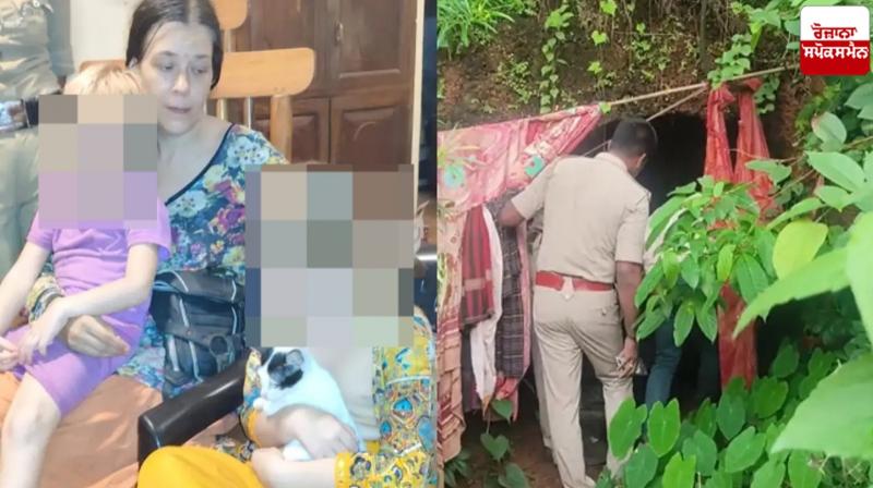 Russian woman found in Gokarna cave in Karnataka Russian woman found in Gokarna cave in Karnataka