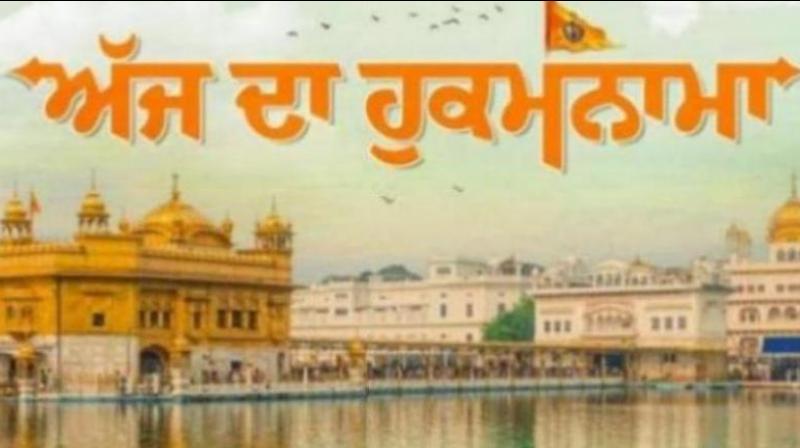 Sachkhand Sri Harmandir Sahib Sachkhand Sri Harmandir Sahib