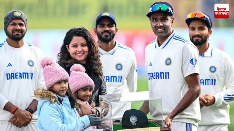 Ravichandran Ashwin got a 'Love Letter' Ravichandran Ashwin got a 'Love Letter'