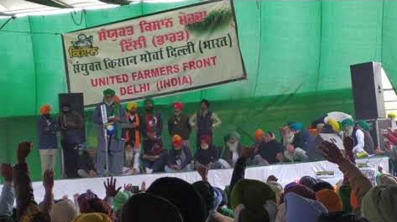 United Farmers Front