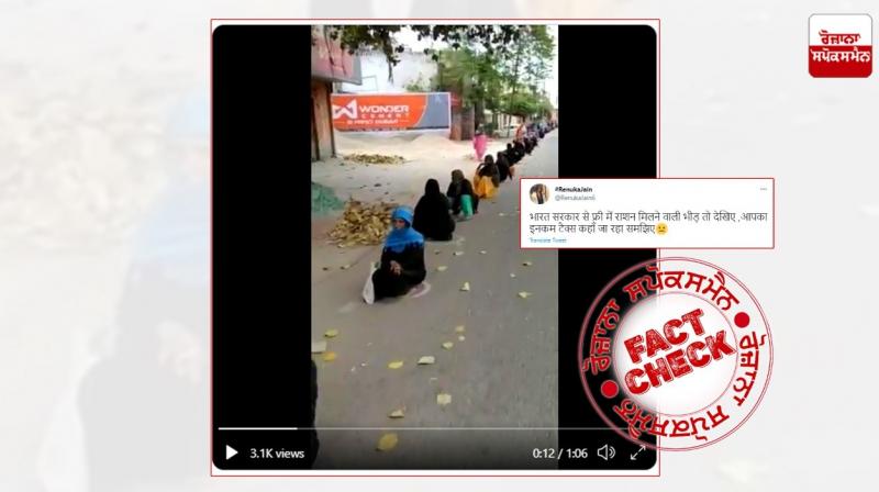 Viral Post Viral Post