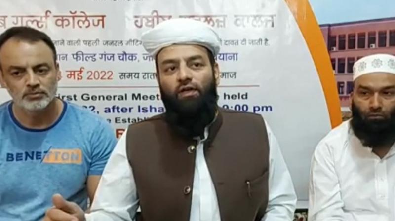 Habib Girls College to be set up in Ludhiana Habib Girls College to be set up in Ludhiana