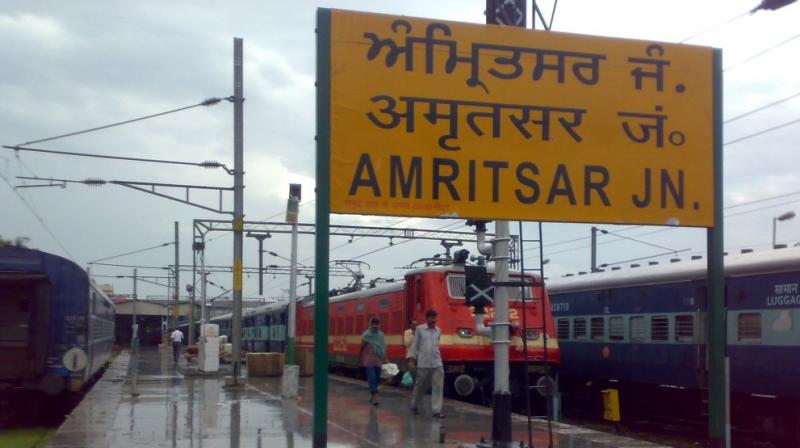 Amritsar 