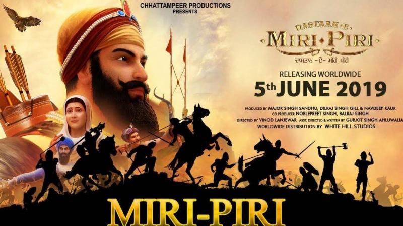 Dastan-e-Miri-Piri Dastan-e-Miri-Piri