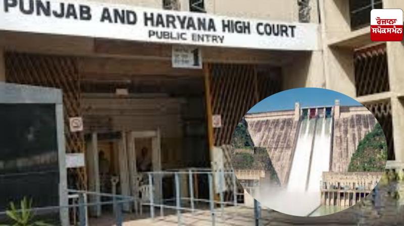 BBMB Secretary appointment controversy: Punjab seeks four weeks to file response BBMB Secretary appointment controversy: Punjab seeks four weeks to file response