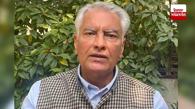 Prime Minister announces immediate relief of Rs 1600 crore Centre will send more help : Sunil Jakhar Prime Minister announces immediate relief of Rs 1600 crore Centre will send more help : Sunil Jakhar