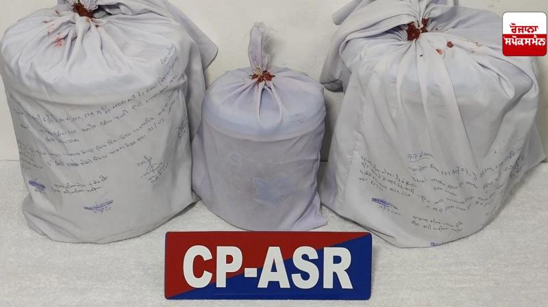 Amritsar Police bust border standoff with 12.06 kg heroin Amritsar Police bust border standoff with 12.06 kg heroin