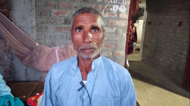 52 crore came to the account of another person from Bihar 52 crore came to the account of another person from Bihar