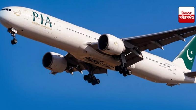 Pakistani aircraft will not pass over India News in Punjabi Pakistani aircraft will not pass over India News in Punjabi