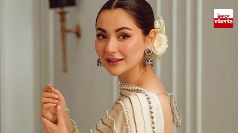 Hania Amir Hania Amir