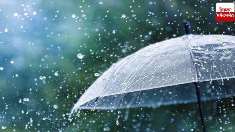 Punjab Weather